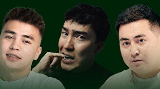 «Түшшш» жобасы (31 мамыр)