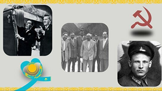 Лекция Константина Козлова «Вожди и Казахстан»