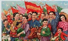 Mind-Talks: China’s Quest for National Identity