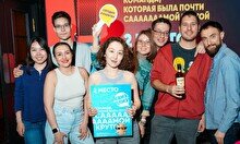 Квиз, плиз! #741