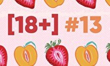 Квиз, плиз! (18+) #13