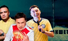 Импровизационное шоу «ТимуЧин»