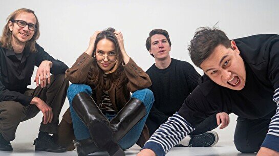 Art Collectors trio & Всеволод Цыпин – Hidden Flame
