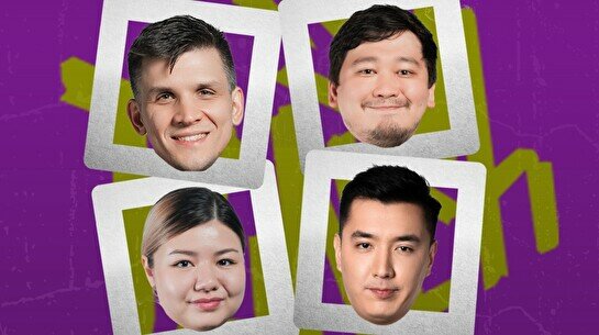 Шоу «Биг стендап» (13 июня)