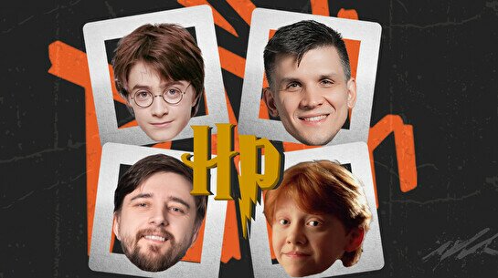 Юмористический киновечер «Воскресный Гарри Поттер» (15 июня)