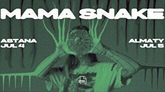 Датский техно рейв с Mama Snake