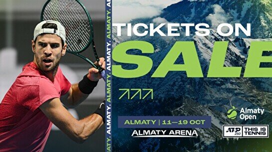 Теннисный фестиваль Almaty Open ATP 250 (17 октября, 19:00)