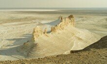 Тур «3 локации за 1 день — Бозжыра 2 верхние панорамы и Кызылкуп (Тирамису)»
