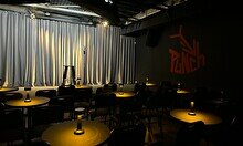 Стендап клуб Punch StandUp Club