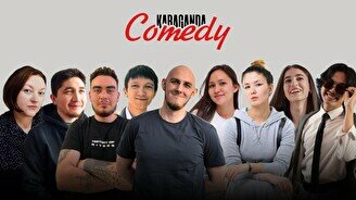 Stand Up концерт Школы комедии