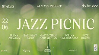 Jazz picnic — Do be doo