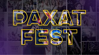 Рахат Fest