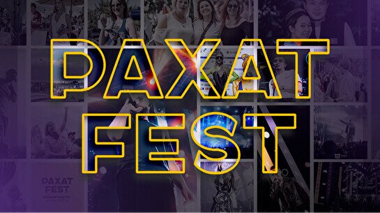 Рахат Fest