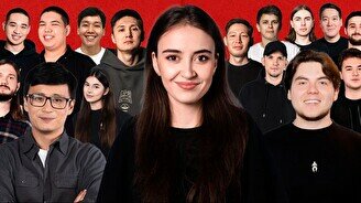 Стендап – 20 комиков (by Stand Up Camp)