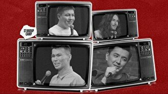Best of Stand up Camp