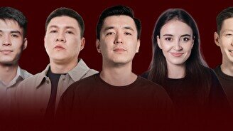 Стендап-концерт Weekend show (28 июня)