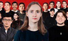 Стендап – 20 комиков (by Stand Up Camp)