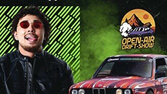 Open-Air Drift-show