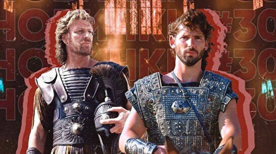 Квиз, плиз! (кино и музыка) новички #20