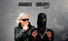 Вечеринка ARKADICH x SIRDSAPES