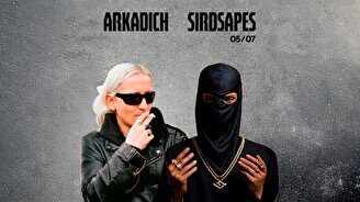 Вечеринка ARKADICH x SIRDSAPES