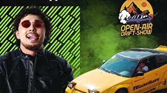 Open-Air Drift-show