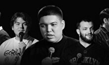 Стендап-шоу «Ночной микрофон» (11 июля)