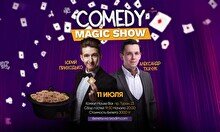 Comedy Magic Show