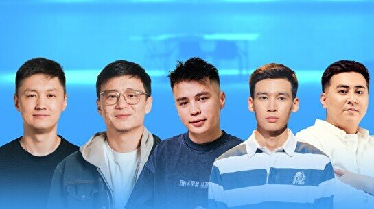 «Қудырту» жобасы – YouTube түсірілім (12 шілде)