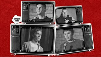 Best of Stand up Camp