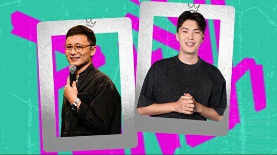 Двойной стендап-концерт Руслана Тая и Берика Канапиянова (11 июля)