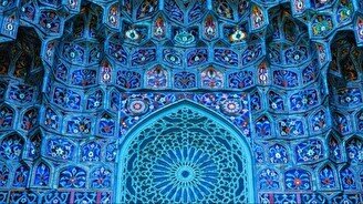 Лекция «Искусство Средневекового Востока: исламский период в Иране, Индии и Казахстане»