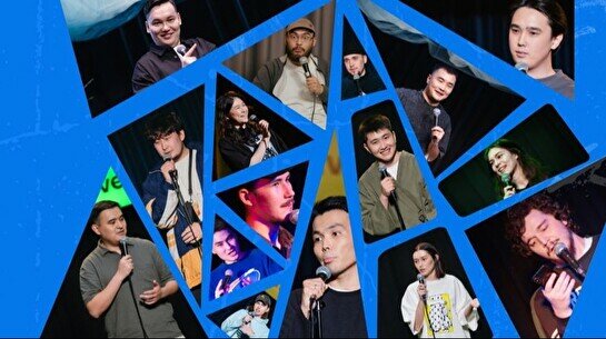 Большой Open mic (19 июля)