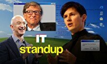 Стендап для IT-шников