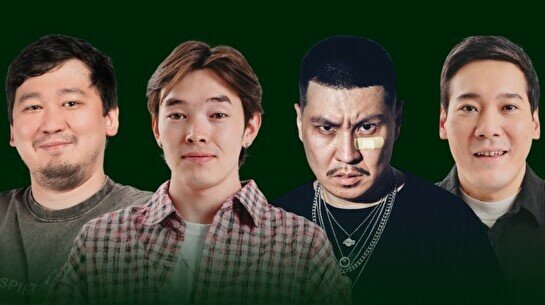 Стендап-шоу «Комики решают проблемы» (19 июля)