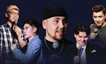 Стендап-концерт «Проверка материала» (19 июля)