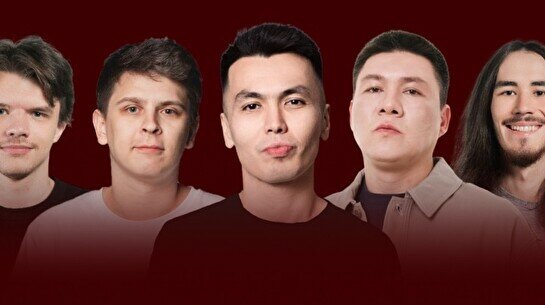 Стендап-концерт Weekend show (25 июля)