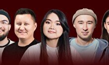 Стендап-концерт Weekend show (26 июля)