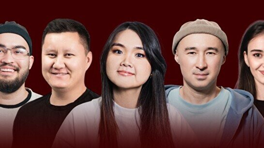 Стендап-концерт Weekend show (26 июля)