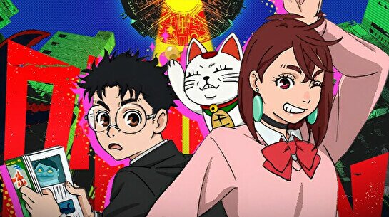 Квиз, плиз! (аниме) #5