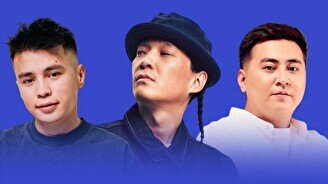 «Түшшш» жобасы (25 шілде)