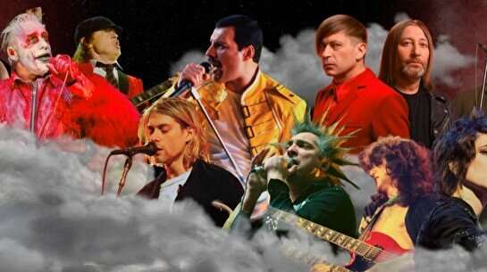 Концерт «Легенды рока» в исполнении Jazi Orchestra