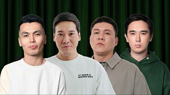 Новый стендап (by Stand Up Camp)