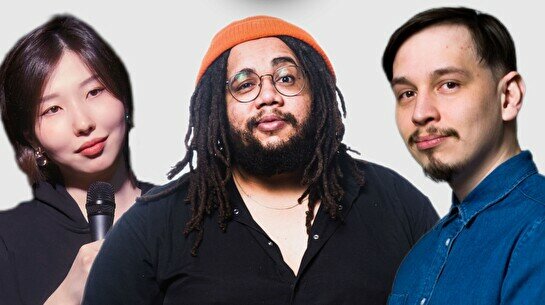 Стендап-концерт комиков из Астаны