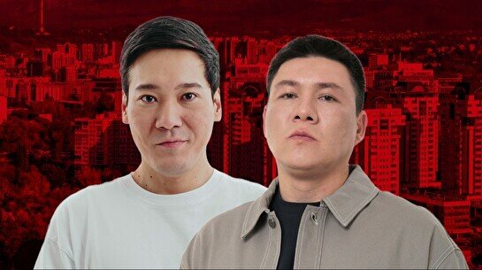 Двойной стендап-концерт: Аманжан Махметов и Даурен Тогисов (by Stand Up Camp)