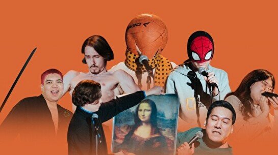 Вечер экспериментальной комедии (31 июля)