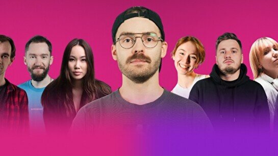 Improv Battle: третья 1/4 турнира (31 июля)