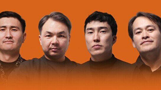 Intelligentno Qu жобасы (6 тамыз)