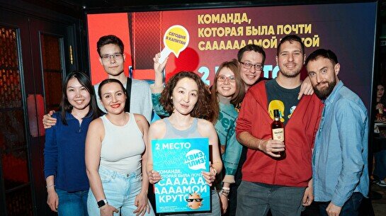 Квиз, плиз! #765