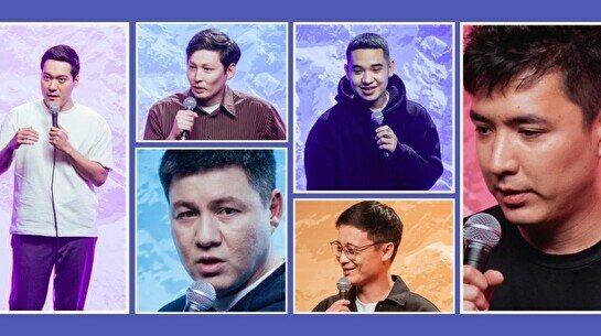 Стендап-шоу «Новые шутки» (5 августа)